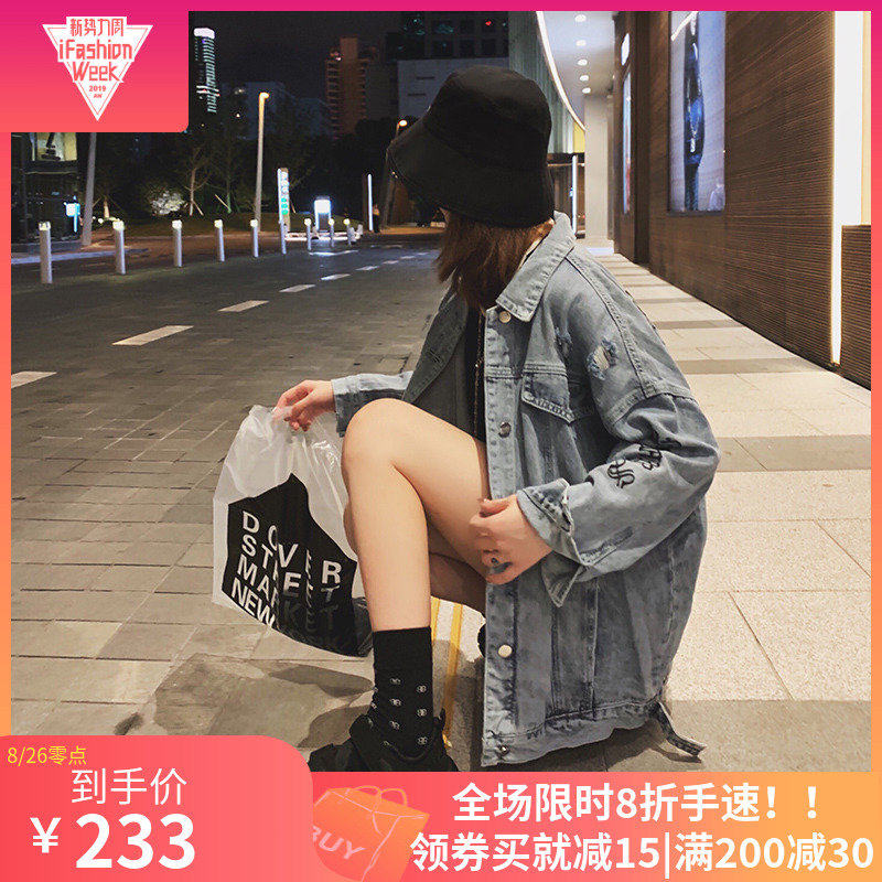 dicystudio运动鞋百搭休闲做旧小脏鞋透气魔术贴厚底老爹鞋女潮|ruв категории Женская обувь, низкий чистка - от Buy2taobao.com для оказания профессиональной услуги покупки агента Taobao