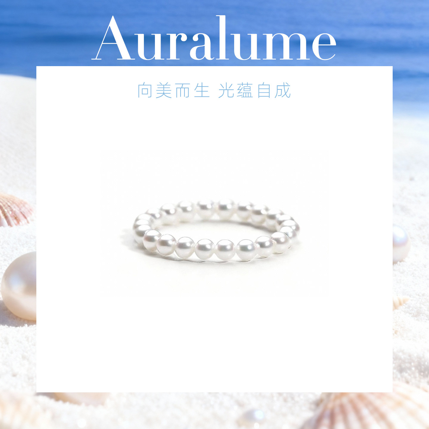 天然淡水真珍珠设计师款弹力珍珠戒指简约松紧小米珠指环