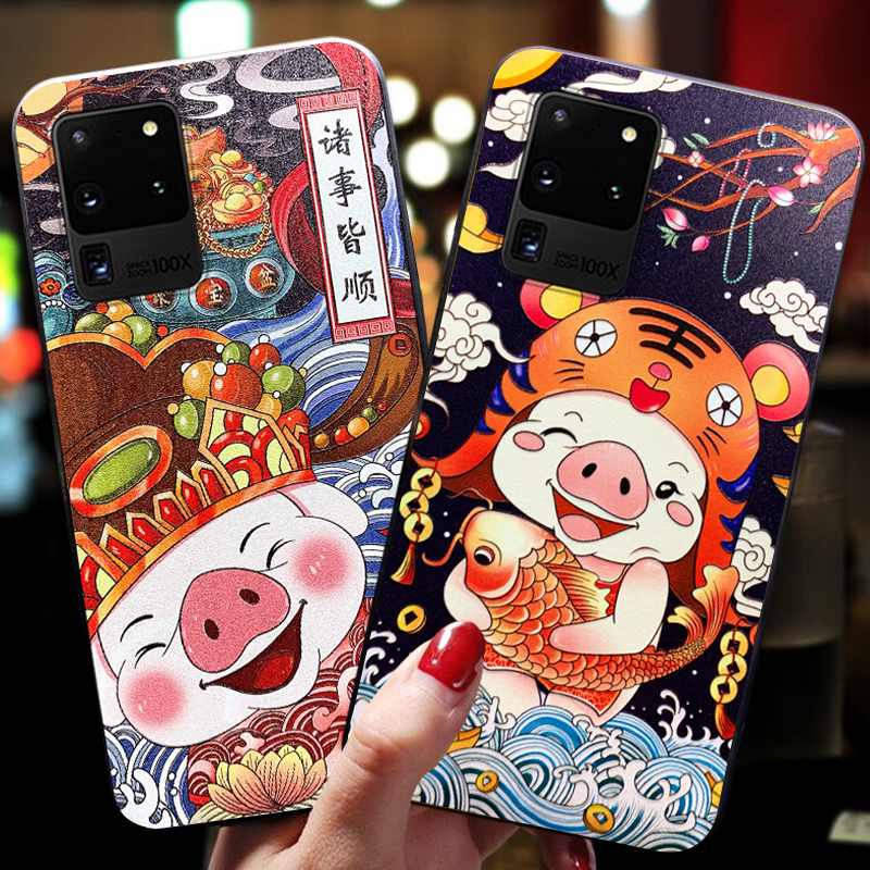 适用于三星s20+手机壳小猪galaxy情侣s20ultra硅胶软壳个性创意潮牌plus保护套5g版可爱卡通男s20fe女款uitra