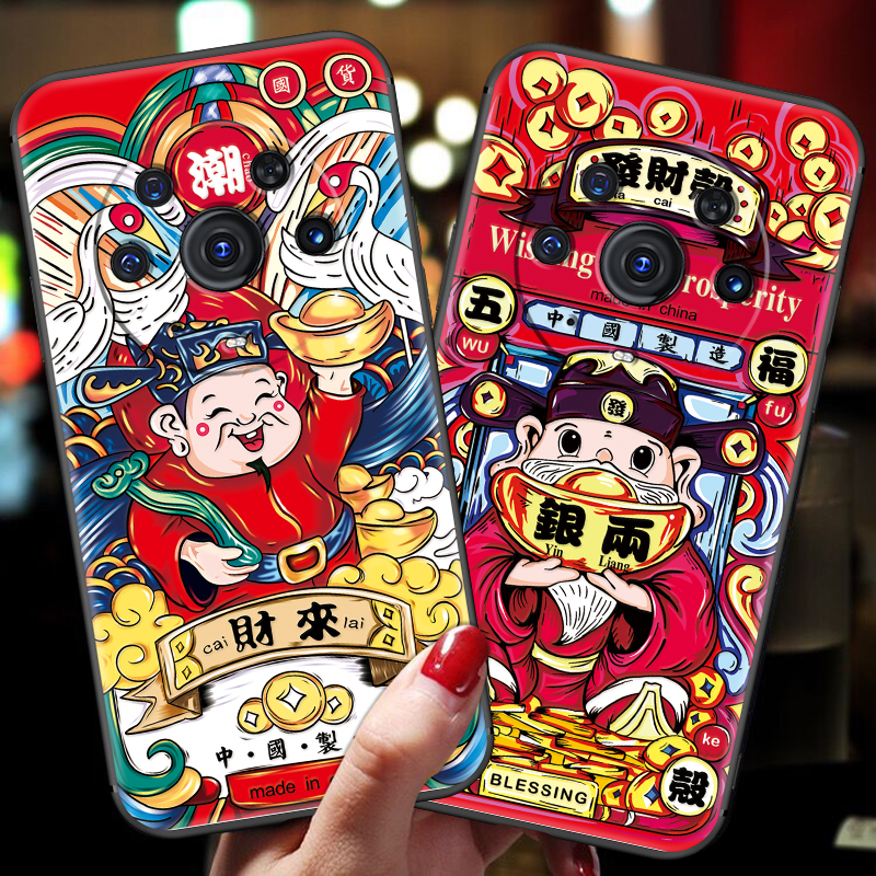 适用于华为荣耀magic3pro手机壳财神爷migic4至臻版硅胶软壳女majic4pr0+全包防摔男新款保护套潮牌情侣国潮