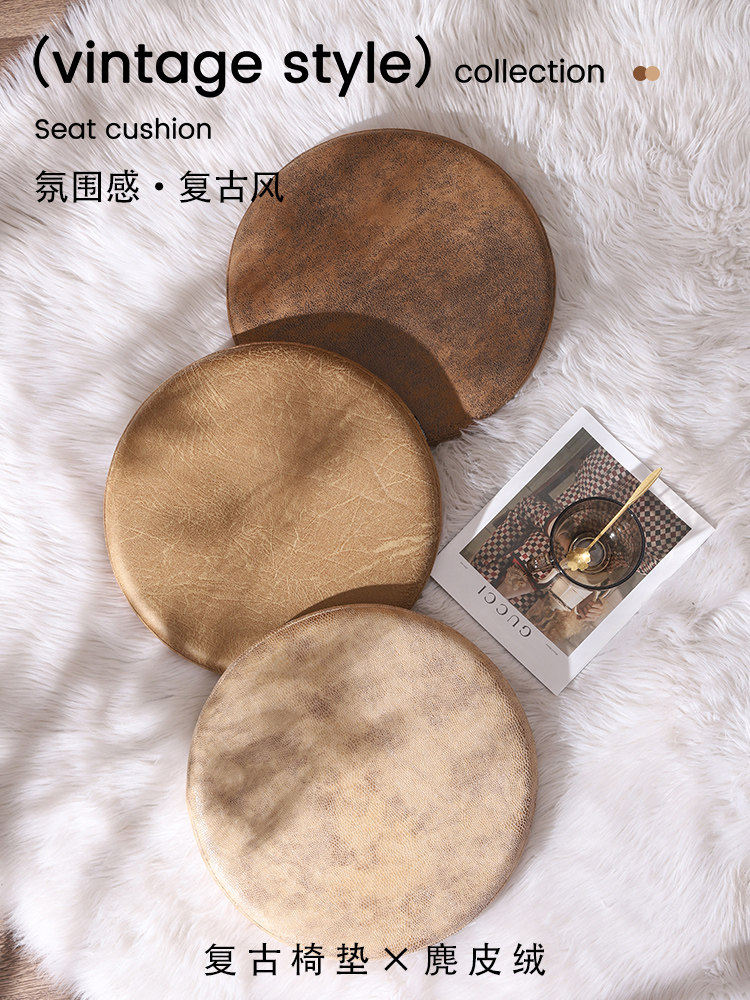 麂皮靠垫，椅子靠垫，圆凳靠垫，地板，蒲团，记忆泡沫卡，靠垫，,居家布艺,椅垫,淘宝优惠券,粉丝福利购,淘宝优惠卷