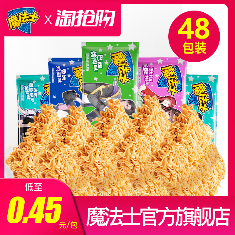 网友分享在meiguo.com的图片
