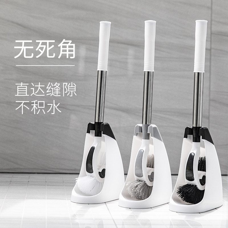 海马树脂硬毛长柄带底座清洁套装