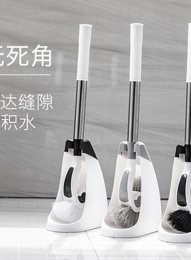 海马树脂硬毛长柄带底座清洁套装