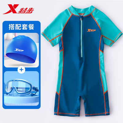 特步儿童泳衣男童2026新款连体防晒宝宝泳裤男孩专业游泳训练泳装