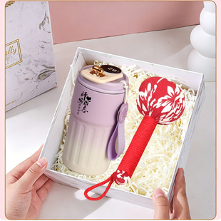 师恩难忘教师节伴手礼咖啡杯纯棉毛巾雨伞礼盒送老师感谢恩师礼