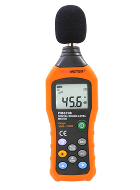 华谊PM6708高精度数字声级计噪音计专业级手持式分贝仪噪声检测仪