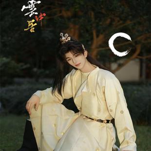 原创汉服正品复原唐圆领汉服小金花织金武侠风缺胯袍国风大典秀款