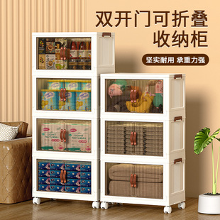 家用超大容量双开门折叠柜组合多功能衣柜玩具储物柜衣服被子收纳