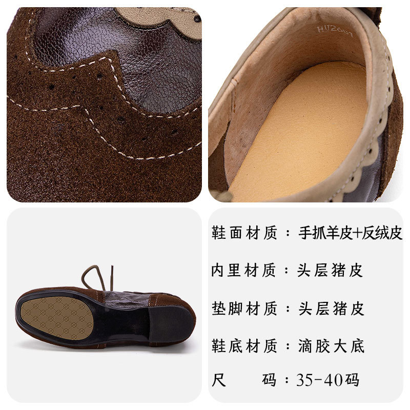 春夏新款文艺复古小皮鞋女羊皮真皮雕花平底女鞋系带休闲单鞋