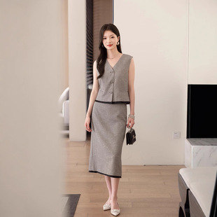 格雷系小香风马甲半身裙套装女时髦醋酸亮丝V领背心直筒裙子