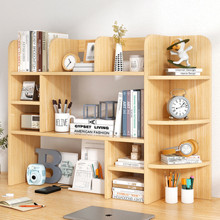 不占空间的桌面书架置物架办公室收纳架学生家用简易书柜书桌上架