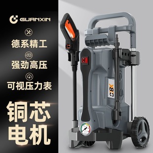高压洗车机家用220v水泵清洗机水枪抢大功率增压刷车洗车