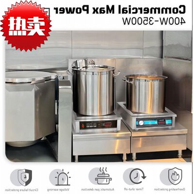 工厂Commercial Induction Cooktop 3500W/240V Induction Burner
