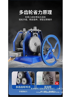 不锈钢手摇甘蔗机手动甘蔗榨汁机电动甘蔗压榨机商用家用小型