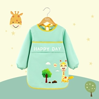 Жираф зеленый