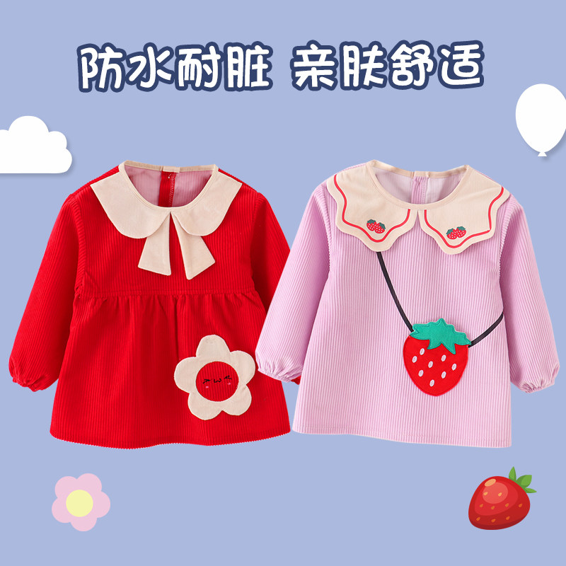 水晶条宝宝罩衣儿童围兜吃饭衣防水防脏反穿衣女宝饭兜秋冬外穿,童装/婴儿装/亲子装,反穿衣/罩衣,淘宝优惠券,粉丝福利购,淘宝优惠卷