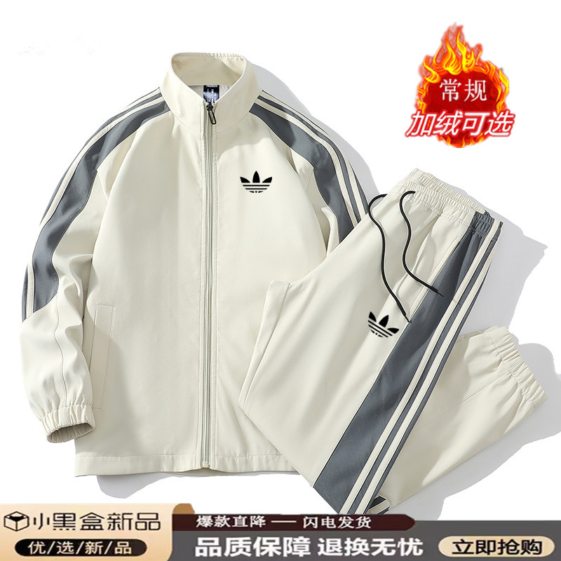 美式三条杠运动服套装男加绒外套