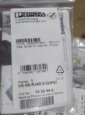 VS-08-RJ45-5-Q/IP67菲尼克斯1656990菲尼克斯1405141