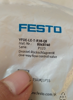 VFOE-LE-T-R38-Q8订货号8068740 VFOE-LE-T-G18-Q6订货号8068726