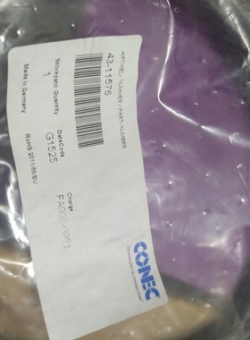 43-11576/42-10014/SAL-8-RS3-5/K1德国CONEC链接电缆原装进口现