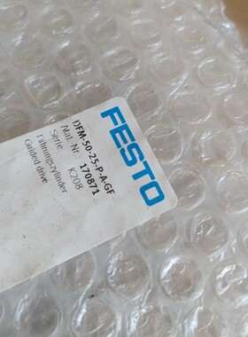 DFM-50-25-P-A-GF费斯托170871/DFM32-125-P-A-GF费斯托170861