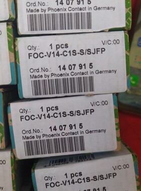 POC-V14-C1S-S/SJFP菲尼克斯1407915全新原包装现货原装正品