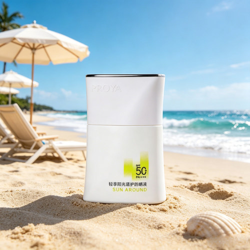 珀莱雅盾护防晒霜SPF50+