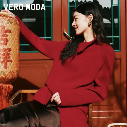 Vero Moda奥莱毛衣女2026早春新款含兔毛绵羊毛新年高领上衣通勤