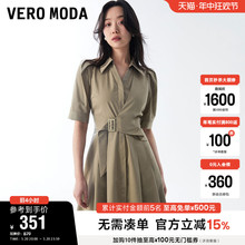 Vero Moda奥莱连衣裙子夏季新款优雅气质通勤中袖收腰衬衫裙女