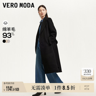 Vero 气质通勤大衣 Moda奥莱毛呢外套女秋季 93%绵羊毛直身翻领长款