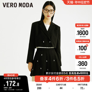 新款 短款 Moda奥莱西装 宽松长袖 通勤百搭翻领单扣 外套女夏季 Vero