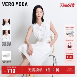 Vero Moda连衣裙2026夏季新款可拆腰带两穿领插兜无袖牛仔裙气质