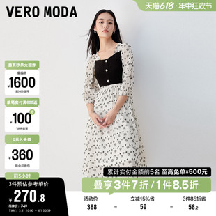 Vero 甜美优雅气质撞色针织拼接印花女 Moda奥莱连衣裙子春秋新款