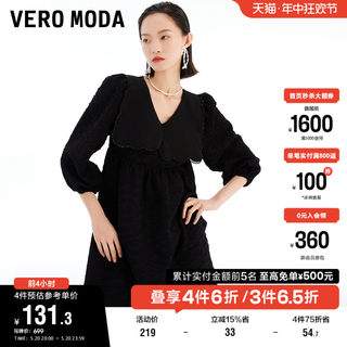 Vero Moda奥莱连衣裙子夏季清仓时尚气质甜美娃娃领公主裙黑色