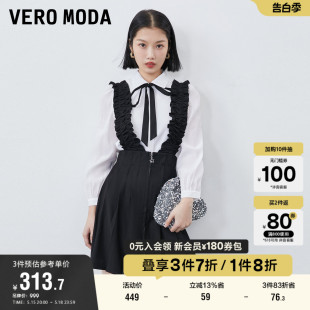 两件套夏季 新款 Moda奥莱背带连衣裙子衬衫 Vero 减龄百褶学院风女