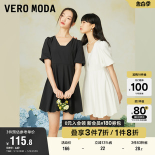 泡泡袖 Vero Moda奥莱夏季 清仓复古时尚 设计收腰A摆气质连衣裙子