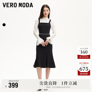 Vero Moda奥莱连衣裙秋季新款两件套鱼尾裙网纱小香风裙子流行