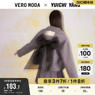 清仓YUICHI YÀNG纱蝴蝶结高级西装 Moda奥莱夏季 Vero 外套上衣女