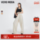 Moda奥莱休闲裤 女秋冬新款 休闲通勤LOOSE版 Vero 型直筒长裤 子流行