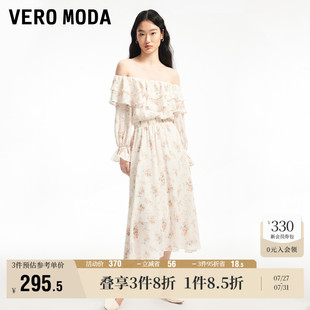 Vero 甜美优雅花朵荷叶边收腰一字肩裙子 Moda奥莱连衣裙夏季 新款