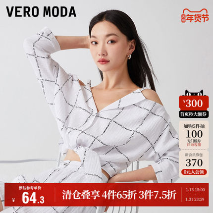 Vero Moda奥莱衬衫女秋季清仓宽松七分袖短款吊带露肩简约上衣