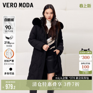 Vero Moda奥莱羽绒服女冬季新90白鹅绒狐狸毛领加厚保暖收腰长款
