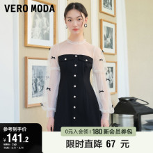 Moda奥莱连衣裙子夏季 清仓甜美拼接网纱牛仔蝴蝶结气质 Vero