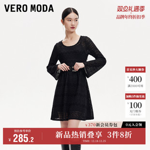 Vero A摆吊带内搭蕾丝裙优雅流行腰带 Moda奥莱连衣裙秋冬新款