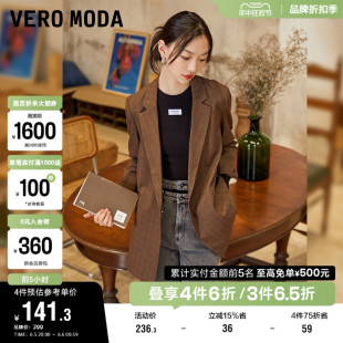 纹休闲翻领直筒外套上衣女 夏季 清仓通勤风格 Vero Moda奥莱西装