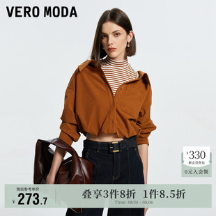 Vero Moda奥莱上衣女春秋新款 休闲舒适假两件拼接条纹高领衬衫