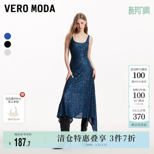 不规则A摆收腰礼服亮片闪闪裙子无袖 Vero Moda奥莱连衣裙春夏新款