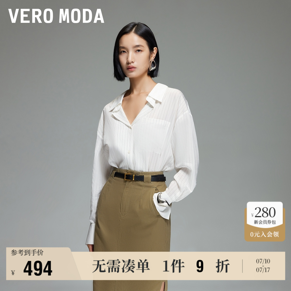 ۻ㣺ɫ XS Vero ModaVƳ494.1Ԫ