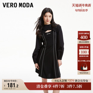 休闲机能风街头长袖 Vero 时尚 新款 两件套裙子 Moda奥莱连衣裙秋季